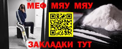 герыч Балашиха