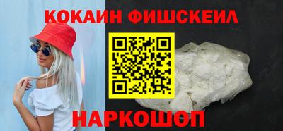 марихуана Балаково