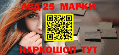 марихуана Балаково