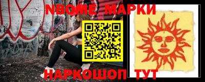 марихуана Балаково