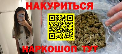 COCAINE Балахна