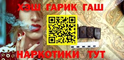 COCAINE Балахна