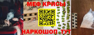 герыч Балашиха