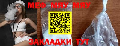 герыч Балашиха